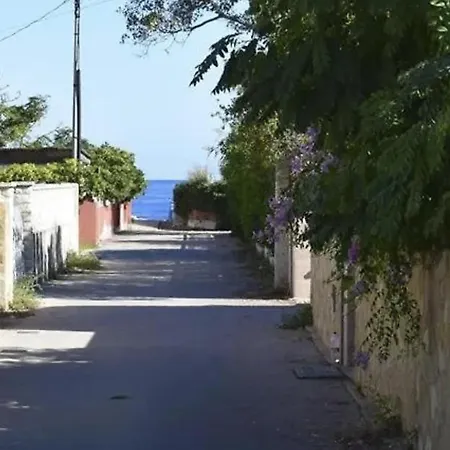 Relax Frente Al Mar Apartment