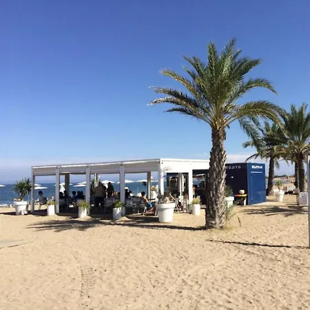 Апартаменты Relax Frente Al Mar